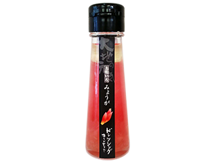 土佐いろドレッシング みょうが(120ml)