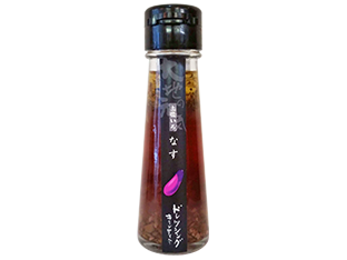 土佐いろドレッシング なす(120ml)