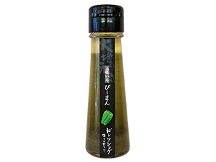 土佐いろドレッシング ピーマン(120ml)