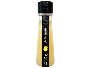 土佐いろドレッシング 直七(120ml)